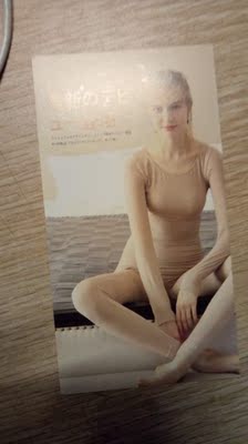 宝贝很不错,蕾丝也很柔软的,不扎人,快递也挺快的下单第二天就到了很轻薄超级美腻的!为了法式的内衣会对身体好一点噻不是说嘛,所以有需要的小伙伴赶快下单吧💁 宝贝很不错,蕾丝也很柔软的,不扎人,快递也挺快的下单第二天就到了很轻薄超级美腻的!为了法式的内衣会对身体好一点噻不是说嘛,所以有需要的小伙伴赶快下单吧💁