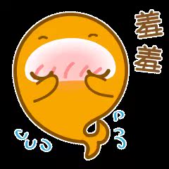 绳子一拉事业线棒棒哒嘻嘻