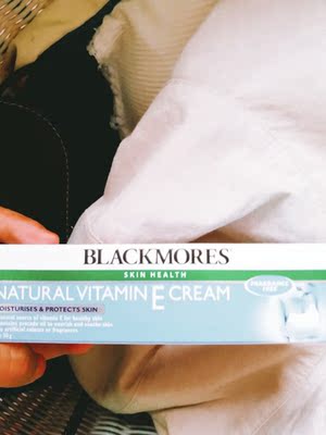 物流很快【最近下大雨】打开后包装也很干净 还不知道效果怎么样呢