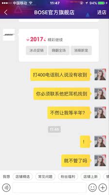 目前看来小资必备的SONOS PLAY:5(gen2)家用智能音响怎么样,音质好吗?