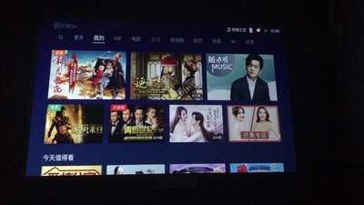 目前看来玩家分析极米无屏电视H2投影仪怎么样,好不好用?适合家用吗?