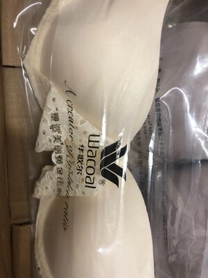 黑色很显瘦,可以外搭哦,很喜欢。非常性感,很凹造型的一款内衣! 黑色很显瘦,可以外搭哦,很喜欢。非常性感,很凹造型的一款内衣!