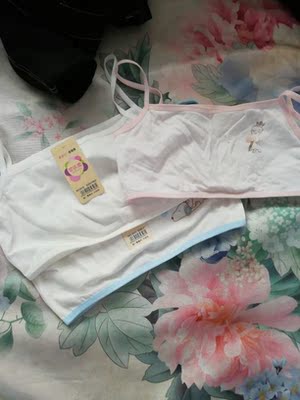 非常满意 物流也很快 穿着很舒服 是想要的样子 很满意的一次购物 非常满意 物流也很快 穿着很舒服 是想要的样子 很满意的一次购物