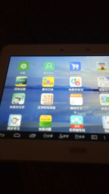 快易典学生平板电脑排名第几,用着怎么样,快易典学生平板电脑怎么样,快易典学生平板电脑质量真的很好吗?