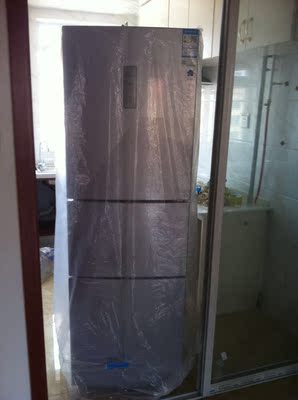 Haier/海尔 BCD-216SDEGU1 216升三门WIFI电脑智能小型家用冰箱