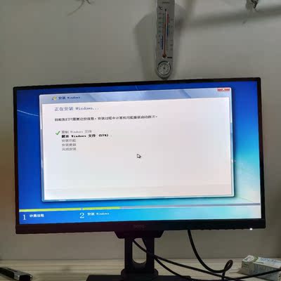 调查心得明基显示器怎么样,三个月使用彻底后悔了,内幕曝光
