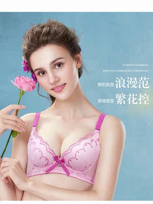 发货快，物流快，包装得特别美而好，粉红色好好看，正好合适！