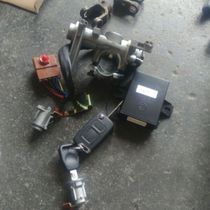 Fulu Golden Horse Full Car Lock