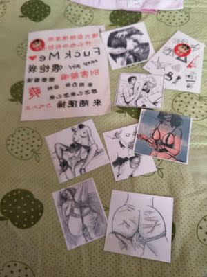 买了几张还有赠品，不错的卖家哦！剪了个赠品贴着试下！