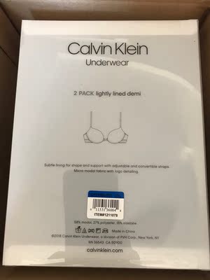 包装完好，还没试穿