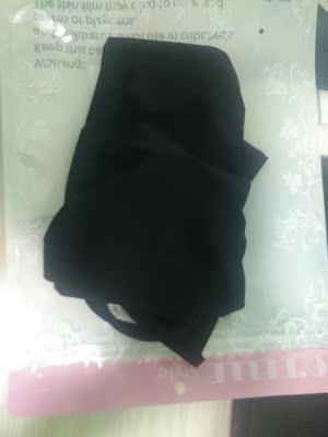 东西不错，材质丝滑，很薄，穿上凉爽，适合夏天