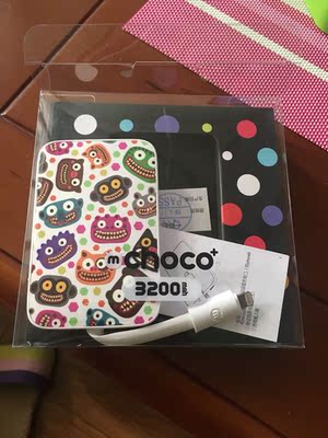 大家谈谈黑鱼充电宝怎么样，质量烂不烂呢,用后反馈