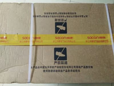 帅康MD01中式抽油烟机壁挂式顶吸油烟机老式大吸力家用特价油烟机