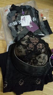 内衣收到，试穿了一下，很好，我买了两件，质量不错，我喜欢这款，物流快