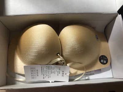 气垫内衣收到啦 包裹很严实 里面的气垫很神奇 可以调节大小而且很方便操作 聚拢效果也不错 很喜欢