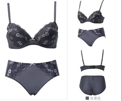 搞活动买的，确实很划算，买的灰黑色，颜色很漂亮，码数准，就是配的内裤号码大了些。整体还是很合适的。