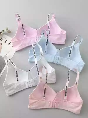 很小清新 穿着很舒服 价格也很便宜一次性拍了两件 很小清新 穿着很舒服 价格也很便宜一次性拍了两件