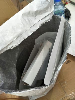 物流多慢不说。起码东西到了,能对得起这么多天的等待,这就是到货后的状态,我还以为丢了一个,找了半天才看见一个内衣已经跑到盒子外面了,盒子已经面目全非了。质量没有上次光滑面的好,因为买了上次的质量挺好,所以这次才入手。真实从头到尾失望 物流多慢不说。起码东西到了,能对得起这么多天的等待,这就是到货后的状态,我还以为丢了一个,找了半天才看见一个内衣已经跑到盒子外面了,盒子已经面目全非了。质量没有上次光滑面的好,因为买了上次的质量挺好,所以这次才入手。真实从头到尾失望