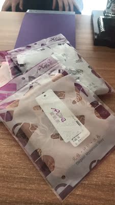 很喜欢 .面料很柔软.穿着非常舒服