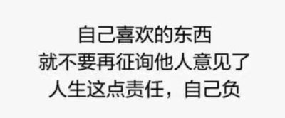 对应标题 对应标题