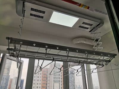 调查心得【选前必看】太太乐电动晾衣架怎么样,质量如何,哪产的