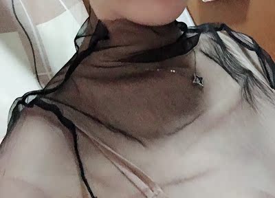 打底应该很好，很性感