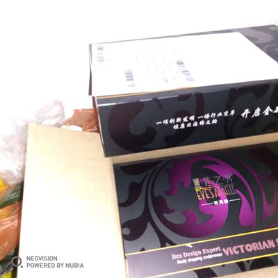 非常好，对于小胸的美美最好，十几年一直用这个牌子，这次做活动一次买了2件，客服太度好，问题及时回答，包装也很好: