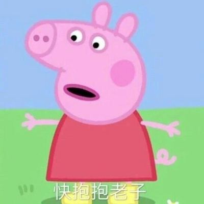 宝贝收到了 看着质量还可以 挺薄的 穿上应该会比较凉快 卖家有送小香包 衣服都是香味 好评咯 宝贝收到了 看着质量还可以 挺薄的 穿上应该会比较凉快 卖家有送小香包 衣服都是香味 好评咯