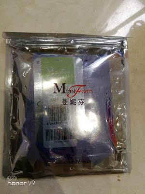 满意。。。。。。