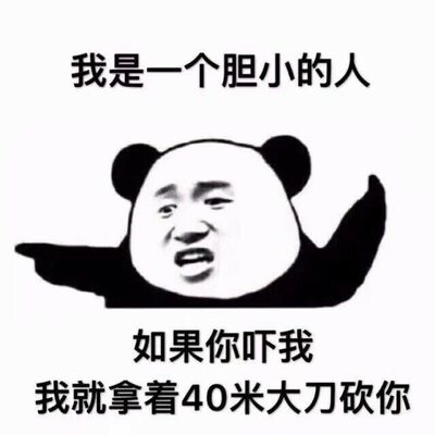 来自一个小仙女的好评。