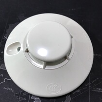 Xian Shengcaier smoke JTY-GD-ZM992 Shengcaier photoelectric fire smoke detector 992 smoke