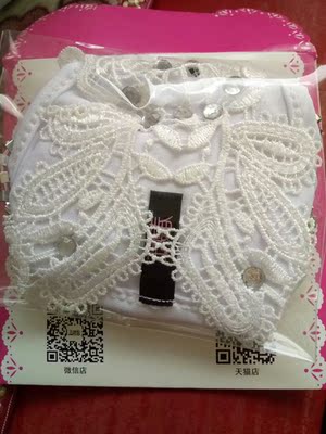 收到了，内裤款式很性感，镂空花样很漂亮，很喜欢这款，满分