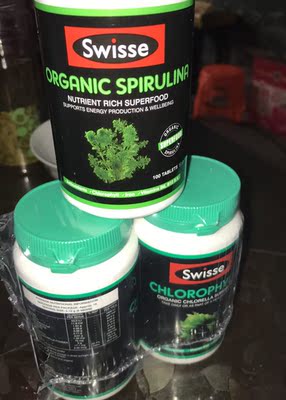 已经在这家买过好几次叶绿素片了，价格很划算，看持续吃的效果