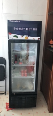 华美展示柜冷藏保鲜柜超市冰箱啤酒饮料柜单双门立式冰柜商用冷柜