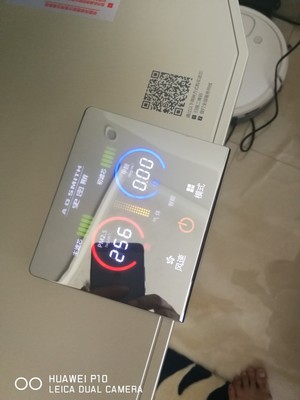 【不看后悔】史密斯空气净化器KJ440F-MA-B12-PF怎么样,史密斯空气净化器好不好呢