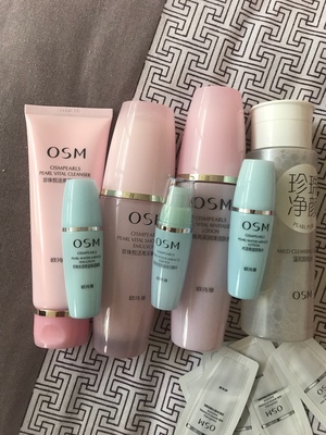 【揭秘】欧诗漫护肤品怎么样,三个月使用彻底后悔了,内幕曝光