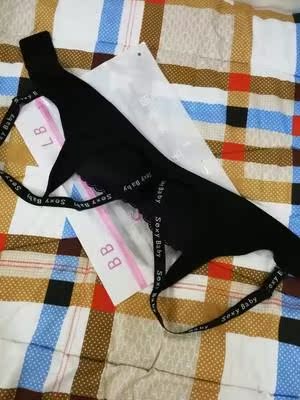 舒服又无痕迹 ?摸着很舒服 最让人感觉心里舒服的是价格真的很便宜。下次还会继续光顾哈? 非常满意哦，内衣柔软无钢圈，面料摸起来手感非常好，外观很精致，看起来很上档次，而且内衣都是独立包装的，一点色差都没有，颜色特别合我心意，摸上去滑滑的特别舒服，质量很好，一穿上就让人感觉爱不释手，真的很舒服很贴身，也不会空杯，聚拢效果特别好，各位亲可以放心购买