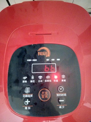 吐槽陶冠CFXB50-B电饭煲怎么样,陶冠质量如何,值得入手吗