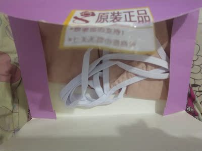 我能说什么呢?真的是从来没有失望过!!!一如既往的喜欢! 我能说什么呢?真的是从来没有失望过!!!一如既往的喜欢! 我能说什么呢?真的是从来没有失望过!!!一如既往的喜欢! 我能说什么呢?真的是从来没有失望过!!!一如既往的喜欢! 我能说什么呢?真的是从来没有失望过!!!一如既往的喜欢! 我能说什么呢?真的是从来没有失望过!!!一如既往的喜欢! 我能说什么呢?真的是从来没有失望过!!!一如既往的喜欢! 我能说什么呢?真的是从来没有失望过!!!一如既往的喜欢! 我能说什么呢?真的是从来没有失望过!!!一如既往的喜欢! 我能说什么呢?真的是从来没有失望过!!!一如既往的喜欢! 我能说什么呢?真的是从来没有失望过!!!一如既往的喜欢! 我能说什么呢?真的是从来没有失望过!!!一如既往的喜欢! 我能说什么呢?真的是从来没有失望过!!!一如既往的喜欢! 我能说什么呢?真的是从来没有失望过!!!一如既往的喜欢! 我能说什么呢?真的是从来没有失望过!!!一如既往的喜欢! 我能说什么呢?真的是从来没有失望过!!!一如既往的喜欢! 我能说什么呢?真的是从来没有失望过!!!一如既往的喜欢! 我能说什么呢?真的是从来没有失望过!!!一如既往的喜欢!