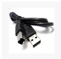 Compatible with HP HP Officejet J4580 J4660 J4500 printer power cable USB