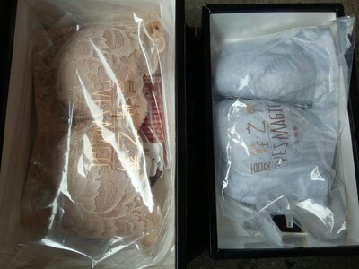 寝室室友推荐买的，她们先买的，觉得都还可以，自己也有试了试，犹豫了几天，正好赶到6月20搞活动，没忍住，一下买了四件。反正都要穿的还那么划算，值得。还送了裤子。棒棒哒