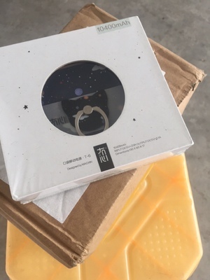 评测点评冇心充电宝怎么样,三个月使用彻底后悔了,内幕曝光