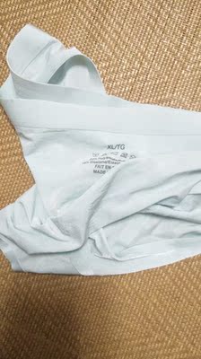 价格他高，一点不直这个价钱，东西一点也不好大家不要买了，也不要相信，说的很好，东西真的没有这么好，几元钱的东西卖的这么高价钱