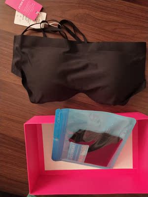 宝贝收到，式样新颖，好漂亮。内衣布料很好，穿着很舒服，感觉十分好，值得推荐。