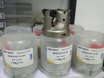 Blade of the domestically made milling cutter disc SkS10 63-22-4T for the generation of the WDNW10x620