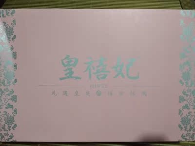 选了一套黑色的，上身效果挺好的，比较性感，大小刚好合适，尺码标准。布料舒适，透气性好，一直都喜欢穿无钢圈内衣，打算再买一套！客服态度好，物流快，点个赞👍