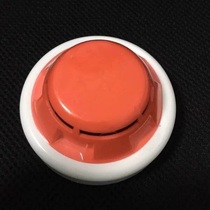 Sichuan Jiuyuan smoke sense long fire smoke detector JF-D11 alarm spot