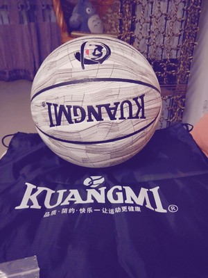 大家谈谈狂迷 Kuangmi篮球怎么样,狂迷 Kuangmi好不好呢,用后反馈