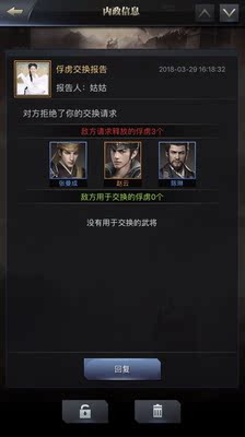 好看 袋子有点紧