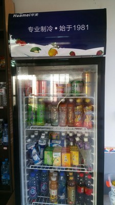 华美展示柜冷藏保鲜柜超市冰箱啤酒饮料柜单双门立式冰柜商用冷柜
